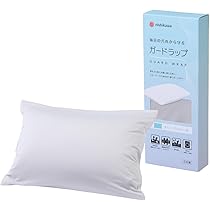 大阪西川 カートリッジピロー 50×70cm ラップ ピローケース （まくらサイズ50～70×35～43cm用）50～70